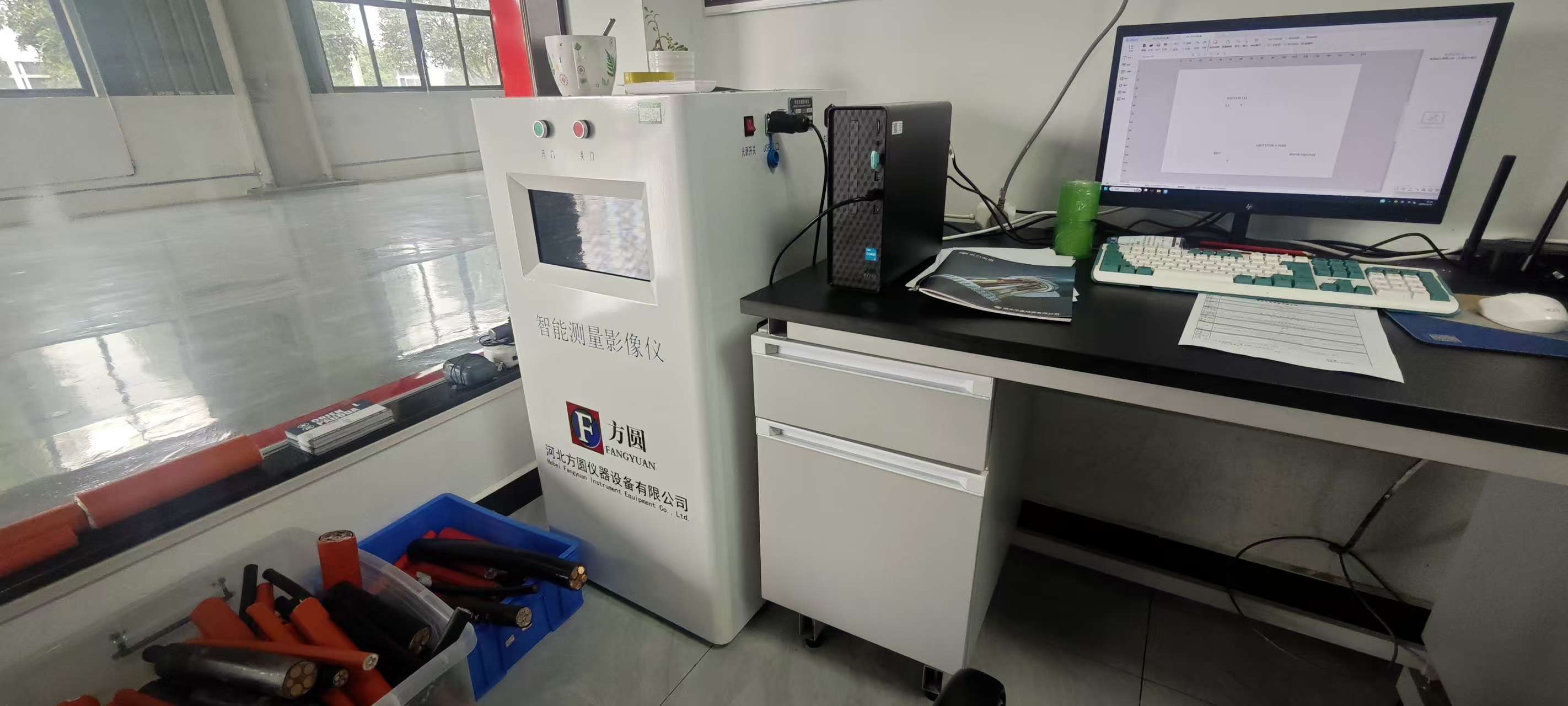 偏心度检测设备