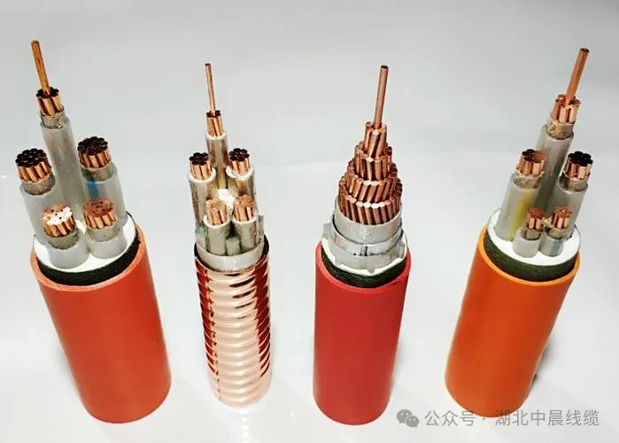 防火电缆生产厂家 — 中晨线缆