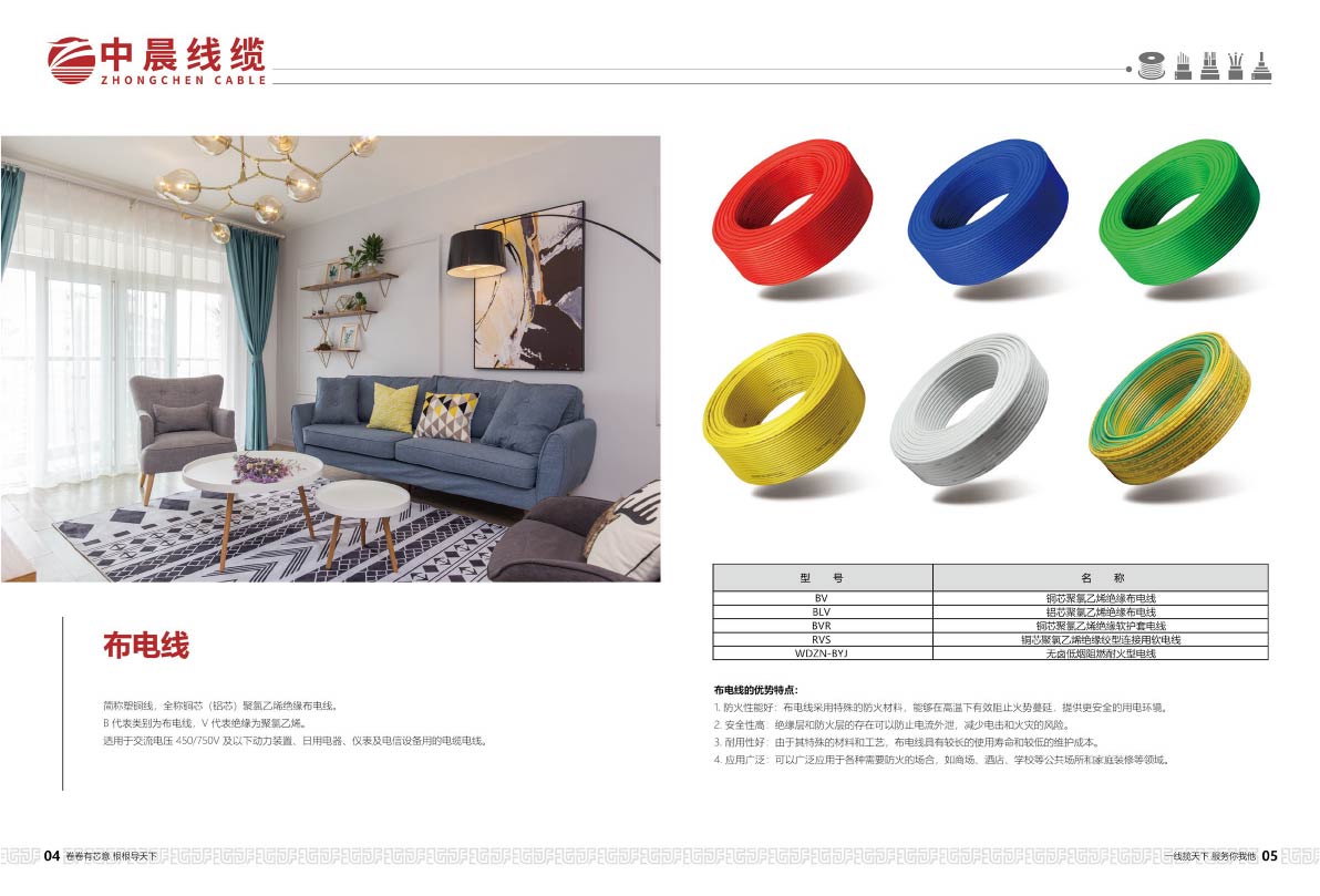 未标题-1-05.jpg