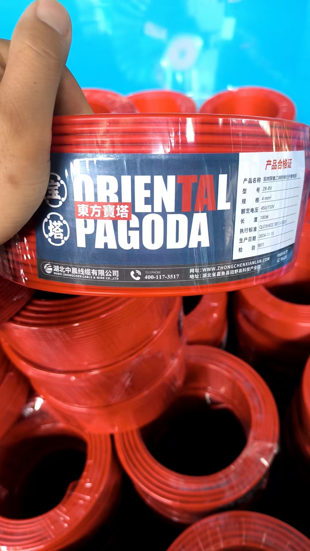 电线选购十大黄金法则
