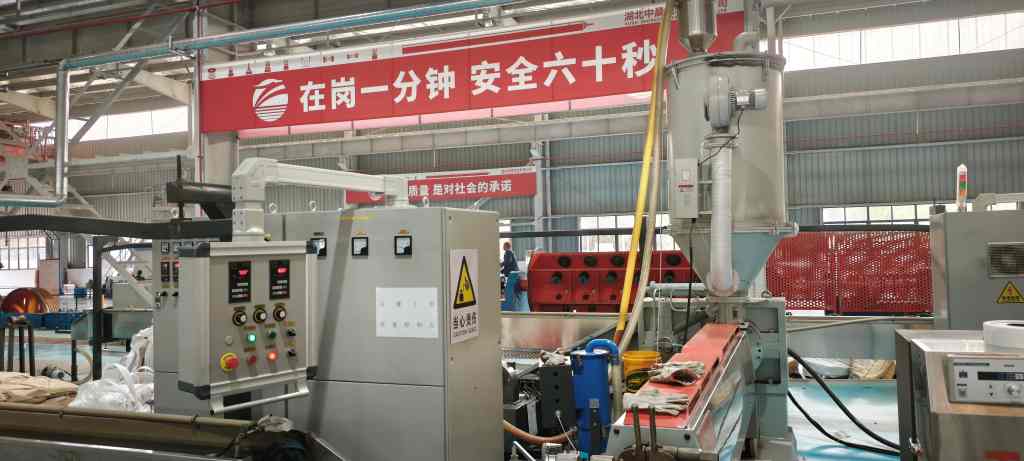 湖北中晨线缆有限公司 电线电缆生产厂家 13554162348 (4).jpg